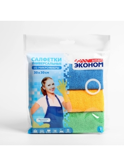 Салфетки из мирофибры 30*30см Эконом smart 3 шт