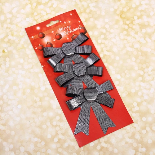 Бант на ёлку Элегант 1011 см (набор 3 шт), Черная ночь_3