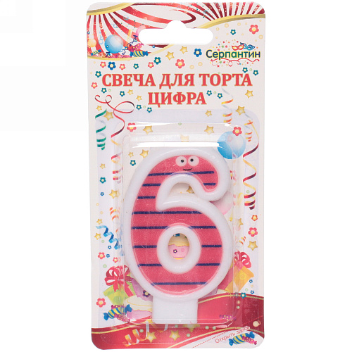 Свеча для торта Цифра Весёлый затейник "6" 6 см