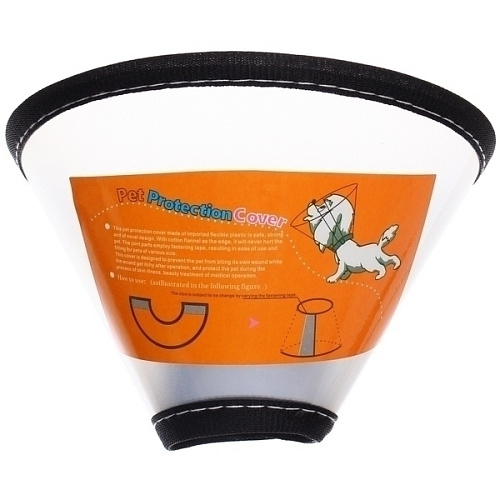 Воротник ветеринарный на липучках ЛЮБИМЫЙ БРО, окружность шеи 14-17см, диаметр 30,4см (пакет)_4