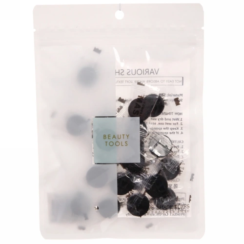 Набор косметический "Beauty", 20 масок, цвет черный, 11*16см