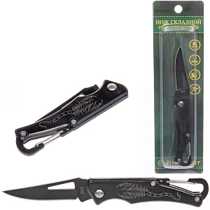 Нож универсальный ТУРИСТМАСТЕР, складной 14 см, блистер 503