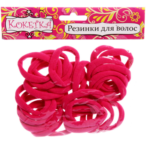 Резинки для волос 30шт "Кокетка - Яркий Бум", цвет малиновый, d-4см