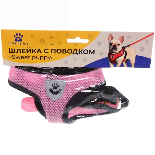 Шлейка с поводком 118см Sweet puppy размер S, цвет розовый Ultramarine_6