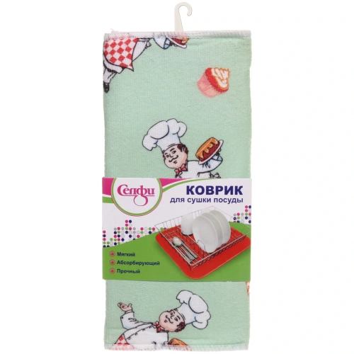 Коврик для сушки посуды 30*38см "Поваренок" мятный