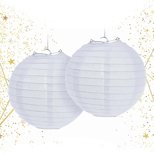 Набор фонариков "Праздник" (набор 2 шт) d-25 см, Белый