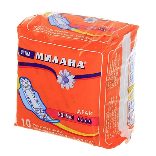 Прокладки женские МИЛАНА ультратонкие НОРМАЛ драй+гель 10шт(4кап) 