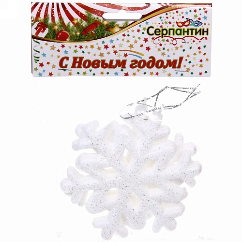 Ёлочные игрушки Снежинки10,5 см (набор 2 шт), белый блеск_3