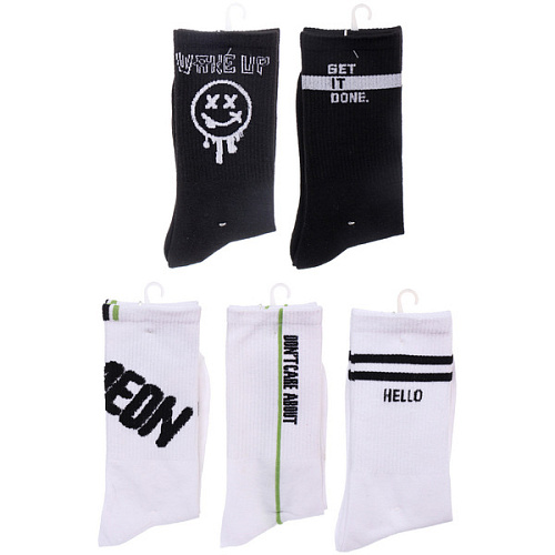 Носки мужские "Noskoff - Black&White" с рисунком, размер 41-45