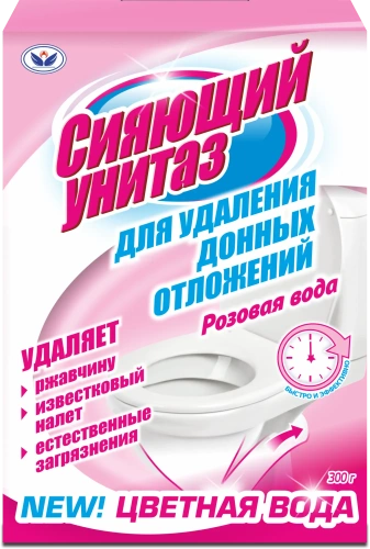 Чистящее средство для удаления донных отложений Розовая вода Сияющий унитаз 300 гр.