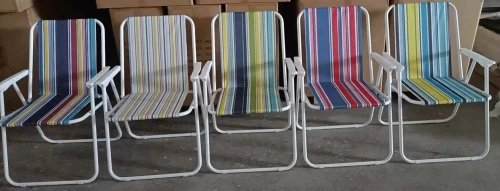 Кресло складное с подлокотниками "Гамма", 53*45*72 см, цвет: микс,