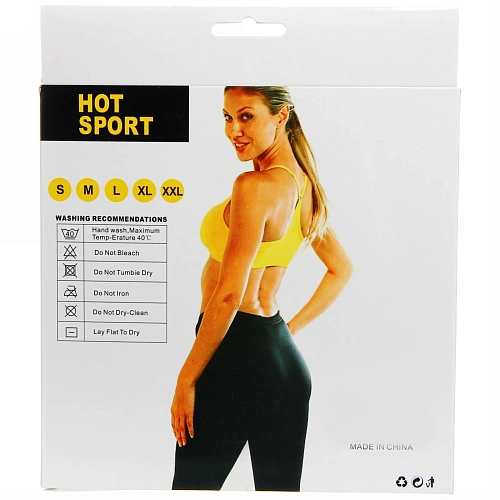 Бриджи для похудения Fitness ST-2022 (р-р XXL)_5