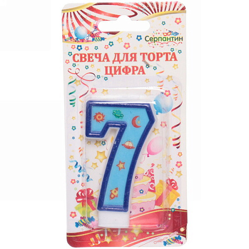 Свеча для торта Цифра Космос "7" 6 см