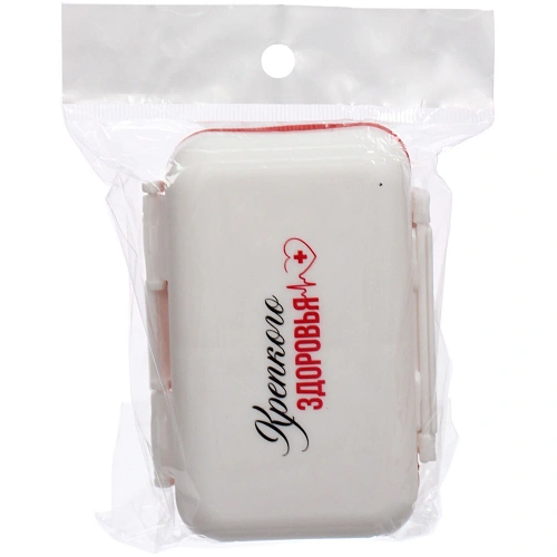 Таблетница - органайзер 6 ячеек КРЕПКОГО ЗДОРОВЬЯ!, 1073,5см (пакет с подвесом)_7