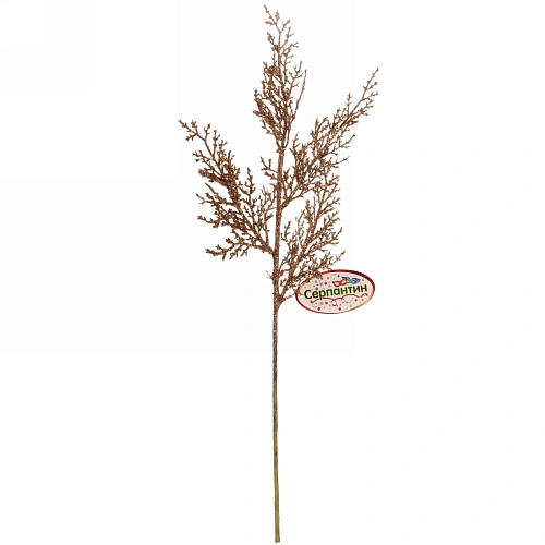 Ветка хвойная "Морозный иней" 50 см, Розовое золото