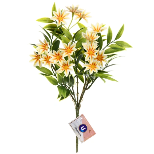 Искусственные цветы "Волшебство лета" 32см Космея 15 цветков желтые