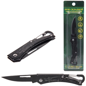 Нож универсальный ТУРИСТМАСТЕР, складной 14 см, блистер 501