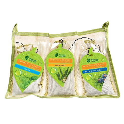 Набор Запарок в сумочке 3шт (Мята, Эвкалипт,Можжевельник) 32161