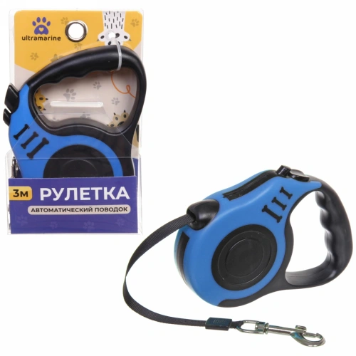 Поводок-рулетка "Дог" 3м до 15кг цвет голубой