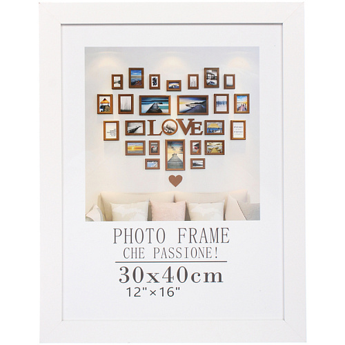 Фоторамка 40*30см "Классика" белая, пластик