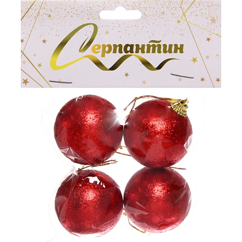 Новогодние шары 5 см (набор 4 шт) Блестящее напыление, красный_5
