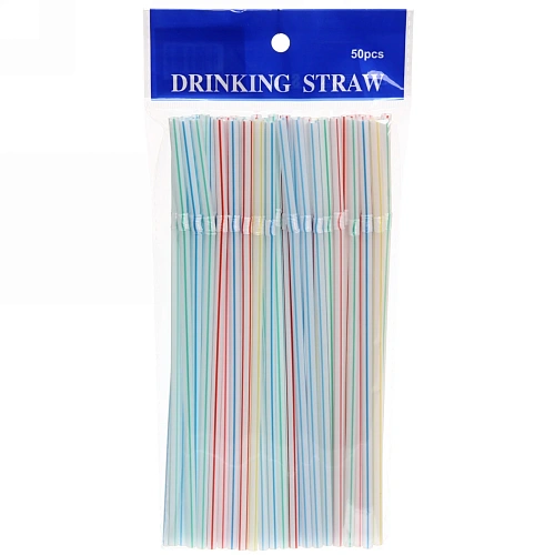 Трубочка для коктейля 5*210мм в наборе 50 шт полосатая 