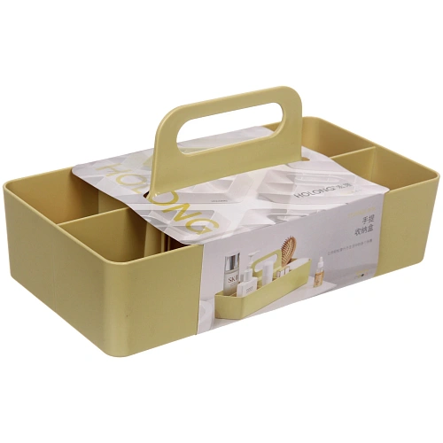 Органайзер функциональный для хранения с ручкой ИДЕАДОМА, восемь отделений, цвет медовый, 33178см_5