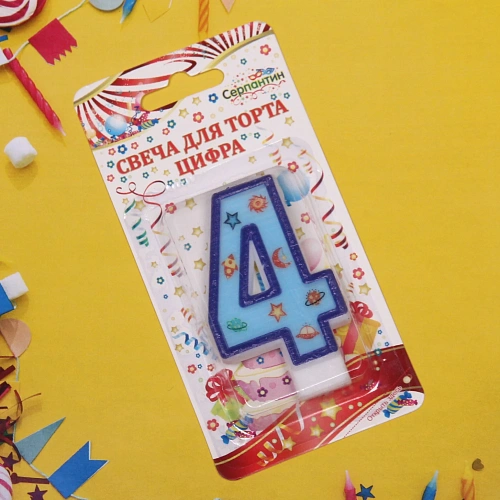 Свеча для торта Цифра Космос 4 6 см_4