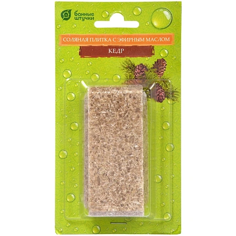 Соляная плитка с эфирным маслом "Кедр" 200г