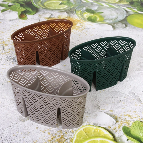 Подставка для столовых приборов пластиковая Ромбы 19910см 3секции_3