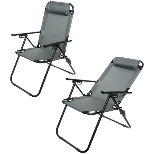 Кресло складное с подлокотниками TFS1608, 54*68*95 см, 4 положения, серый