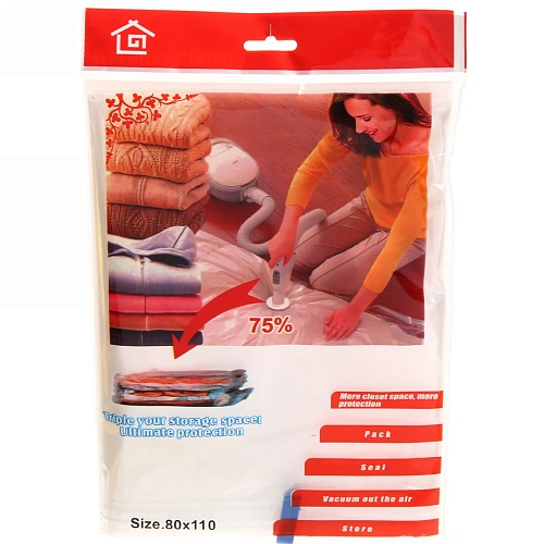 Пакет вакуумный для хранения вещей 80х110 F624_7