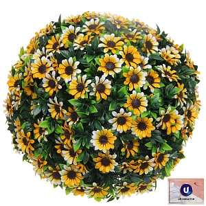 Искусственное растение шар "Самшит" цветы оранжевые D-30см Ultramarine