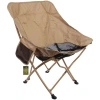 Кресло складное до 100 кг DC-7418, 55*50*72 см, цвет: бежевый, ТуристМастер