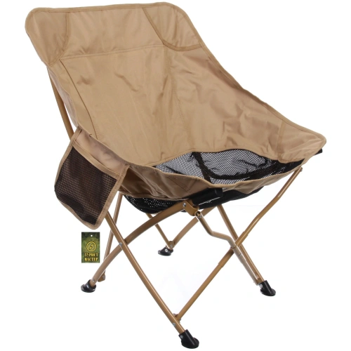 Кресло складное до 100 кг DC-7418, 55*50*72 см, цвет: бежевый, ТуристМастер