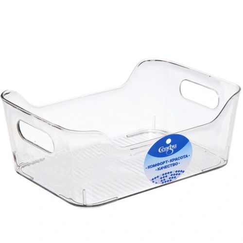 Корзина для хранения "ФЛАТТО", прозрачная, 20*14*8см (наклейка СЕЛФИ)