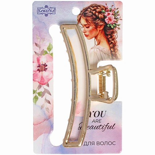 Заколка - краб для волос на блистере PREMIUM, фиджи, цвет серебро и золото, 8см●_8