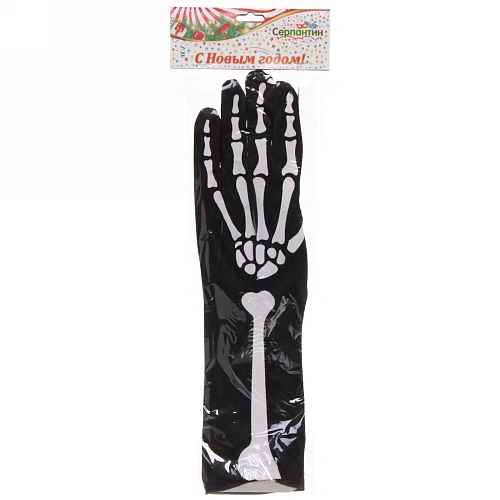 Перчатки карнавальные Скелет удлиненные, черный_3