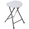 Табурет складной SJ-0052, 33*32*44 см. белый