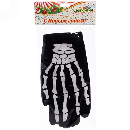 Перчатки карнавальные Скелет, черный_4