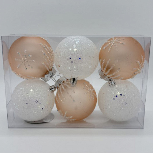 Набор шаров 7 см "Подарок для елочки" (в наборе 6 шт), Янтарь/белый