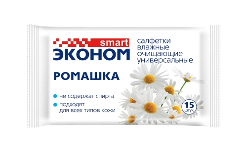 Салфетки влажные SMART Эконом Ромашка 15 шт