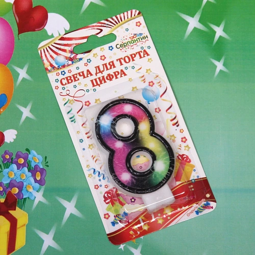 Свеча для торта Цифра Салют 8 6 см_4