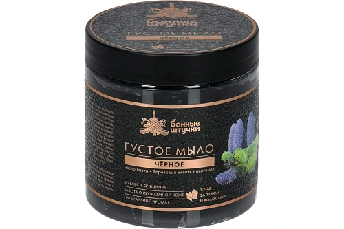 Мыло густое черное для бани и сауны "Банные штучки" , 500 мл
