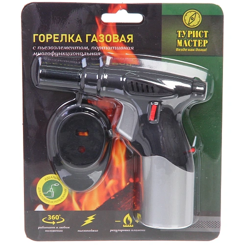 Горелка газовая портативная с пьезоподжигом, заправляемая TM01_3