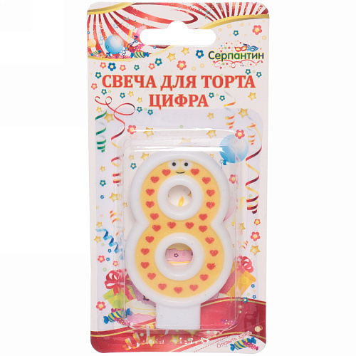 Свеча для торта Цифра Весёлый затейник "8" 6 см