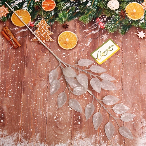 Ветка декоративная Волшебные листья 50 см, Белый_5