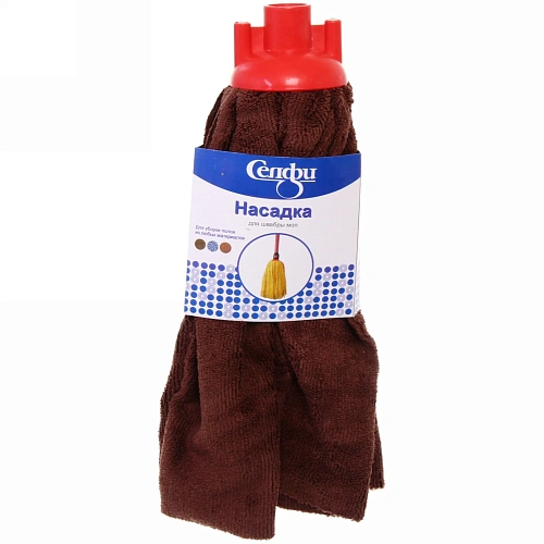 Насадка к швабре моп 150 гр микрофибра 124 Селфи _2