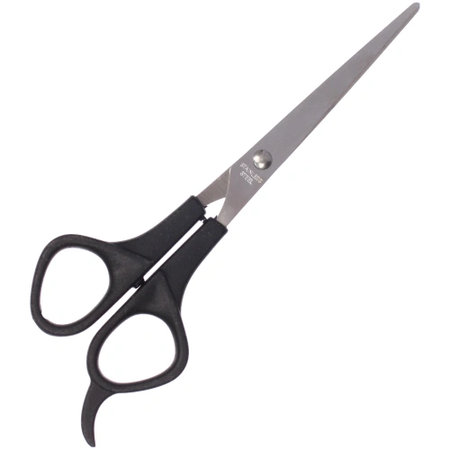 Ножницы универсальные бытовые, с упором для пальца, прямые, цвет черный, 17см