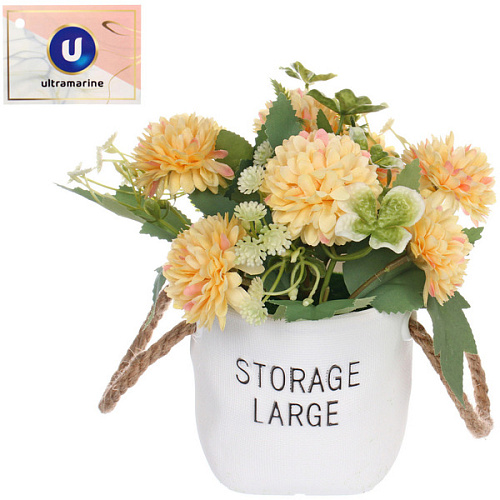 Цветочная композиция "Мечта" 10*20см Хризантемы желтые